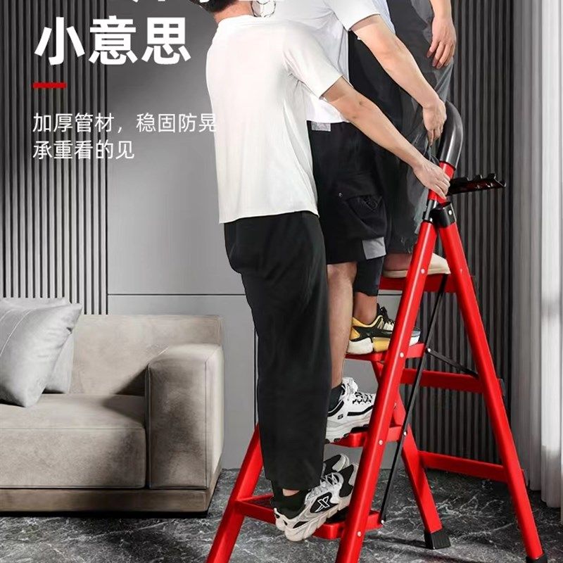 家用梯子伸缩加厚室内人字梯步梯楼梯小型便携四步五步,居家日用,家用梯,淘宝优惠券,粉丝福利购,淘宝优惠卷