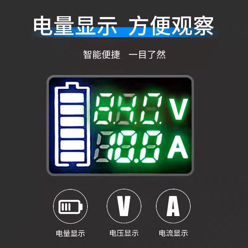 铝壳电动车锂电池充电器48V60V72V10A15A三元磷酸铁锂大功率快充