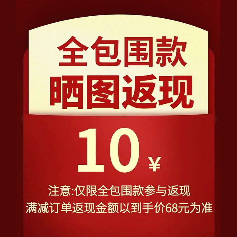 雪佛兰赛欧 全包围汽车后备箱垫尾箱垫后背老款新款定制防水