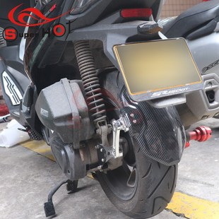 适用天鹰TT布雷斯通极宙D改装 后挡泥板防水瓦防沙盾