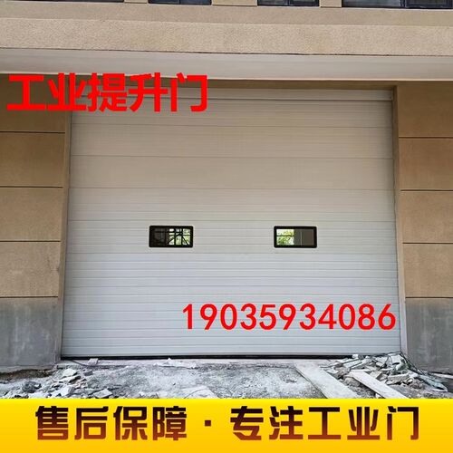 工业提升门车库门电动保温铝合金垂直车间滑升卷帘门自动厂房