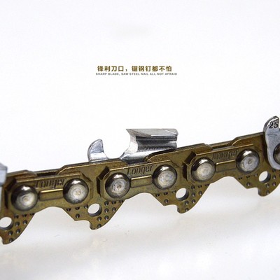 寸油锯链条 2寸朗格油锯链条 品质链条 以锯钢钉的链条