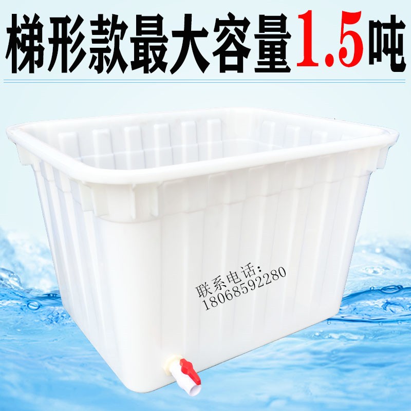 特大号养鱼龟箱带盖带排水透气孔塑料箱水产养殖周转箱带软管