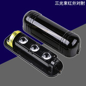 工厂小区别墅远距离大功率报警器 工业报警器 周界围墙防翻越