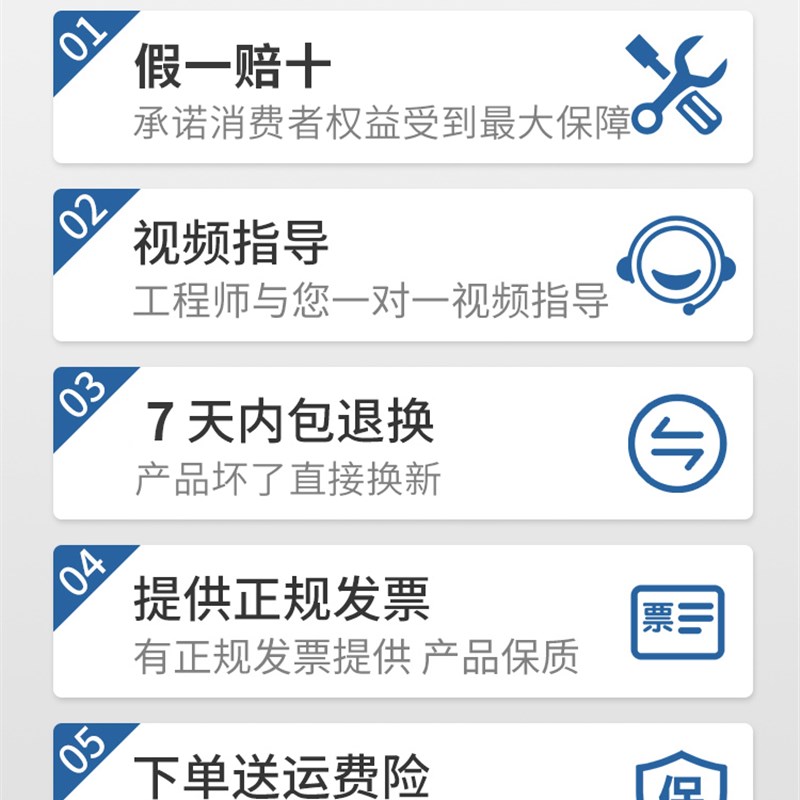 真牧防水注浆液补漏高压水油性聚氨酯发泡堵漏剂灌浆材料环氧树脂