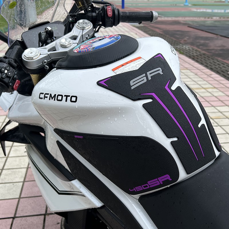 适用春风450sr油箱鱼骨保护SRS加厚橡胶防滑车身贴纸改装配件