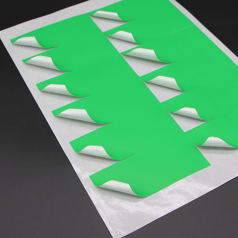 格干胶打印纸彩色防水铜版纸标签贴纸定制微信二维码