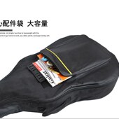 9寸加厚加棉背防水吉他包琴包民谣吉他吉他盒厚袋子
