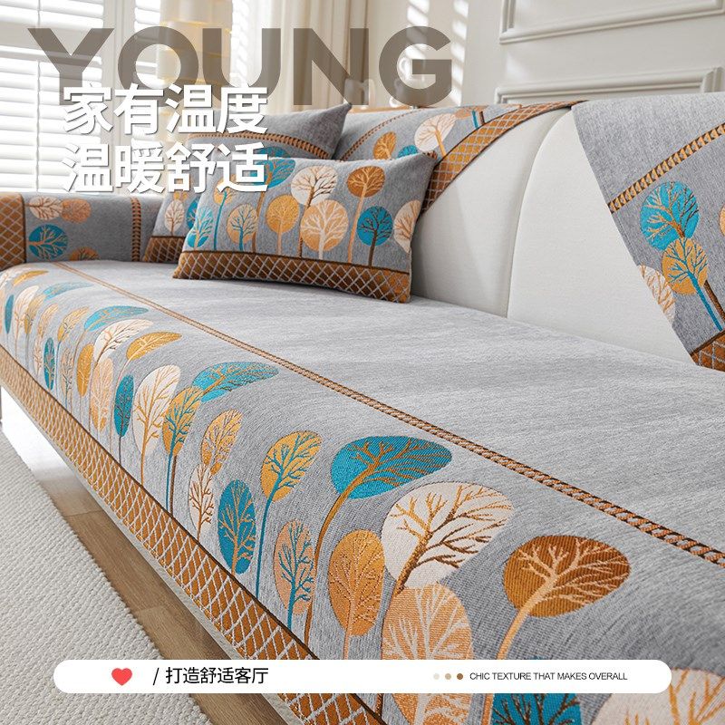 民族风新款沙发垫四季防滑耐脏级感沙发盖布沙发罩沙发巾,居家布艺,沙发垫,淘宝优惠券,粉丝福利购,淘宝优惠卷