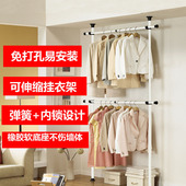 顶天立地衣架落地卧室组装 伸缩式 创意现代衣帽架