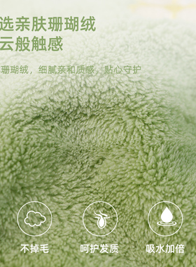 inow层干发帽超强吸水速干加厚爱洗头毛巾包头擦头发浴帽