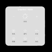 顶王浴霸触屏关智能触屏关五合一线关