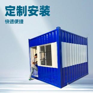 箱 箱商铺奶茶店集装 景区商业街步行街网红集装 箱集装