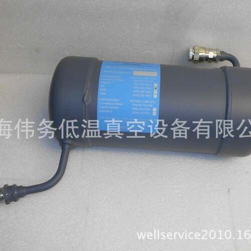 CTI 8080265K001 ADSORBER FOR MC HELIUM COMPRESSOR 吸附器
