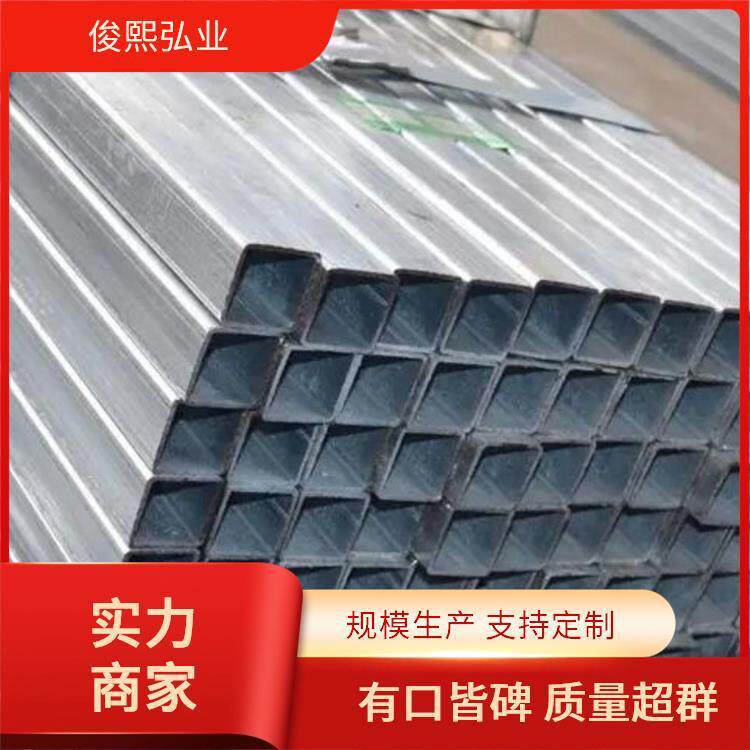 友发国标热轧镀锌方管 矩管 厚壁空心方矩管 25x25 40x60 规格齐