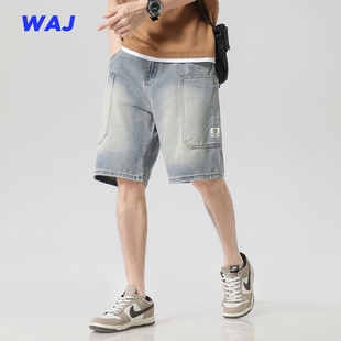 潮牌大口袋休闲水洗直筒五分裤 2024夏季 子 男宽松大码 复古牛仔短裤