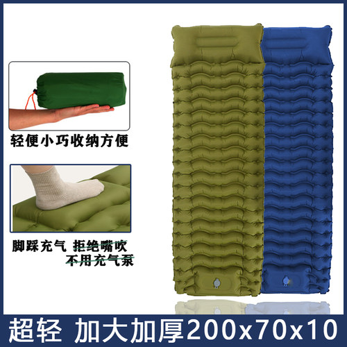 户外露营便携超轻帐篷自动充气垫防潮垫睡垫野营单人打地铺午休垫