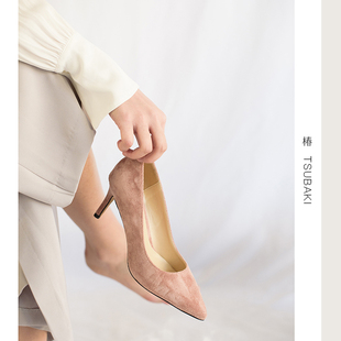 细跟高跟伴娘鞋 8.5cm尖头绒面豆沙色单鞋 职业小码 四季 女 椿5 鞋