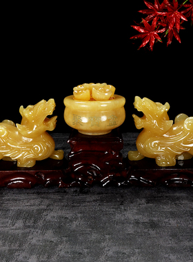 天然米黄玉聚宝盆元宝貔貅摆件招财镇宅客厅O玄关办公室装饰开业