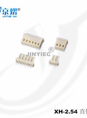 京熠XH2.54-11P 直针 间距2.54MM 插头+插座+端子(100套)