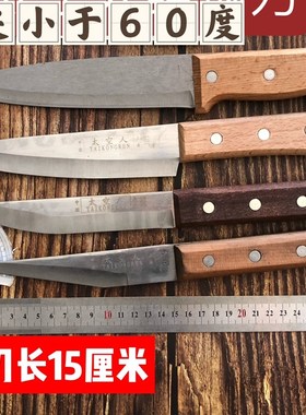 太空人木柄刀太空人刀太空人剔骨刀分割刀猪肉刀牛肉刀碳素钢刀