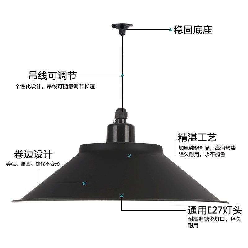 led工矿灯工业风吊灯厂房工厂仓库天棚灯办公健身房舞蹈室吊灯罩,家装灯饰光源,工矿灯具,淘宝优惠券,粉丝福利购,淘宝优惠卷