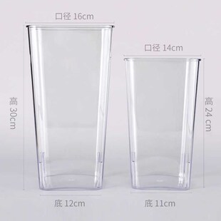 亚克力花瓶透明l醒花桶塑料养花桶方形插花桶花艺干花花桶