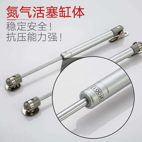 气动伸缩杆气缸 控制器液压支撑杆伸缩气压上翻门五金配件固定缓