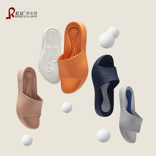 2024新款 拖女夏外穿精致时尚 室内厚底防滑一字拖男 凉鞋 长立养生鞋