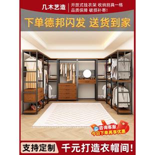 开放式金属衣柜衣帽架落地置物架钢木组合布衣柜家用组合置物架子