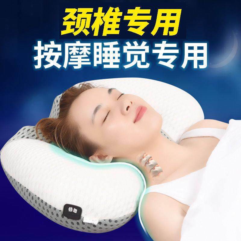 颈友颈椎按摩枕颈椎加热睡觉专用护颈枕头调高低矫正富贵包颈椎枕