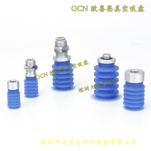 ZP3P-T32JT5SF-AG02多层真空吸盘软包开袋ZP3P-T40/50JT5SF-AG02