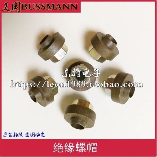 EATON熔断器 BUSSMANN保险丝座 绝缘螺帽螺母 防触电 CFNUT-M8