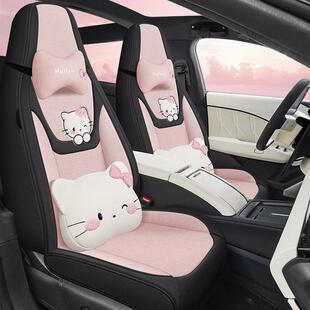 2026新款领克06座椅套四季通用全包专用汽车座套亚麻卡通布艺坐垫