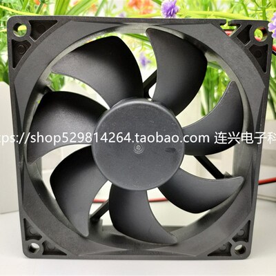 全新鑫科H HC922512HHS 9025 9CM 12V 机箱机柜散热风扇
