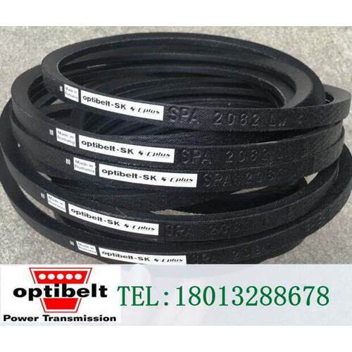 德国欧比特optibelt-SK奥比SPB4500LW|SPB4560LW|SPB4750LW三角带