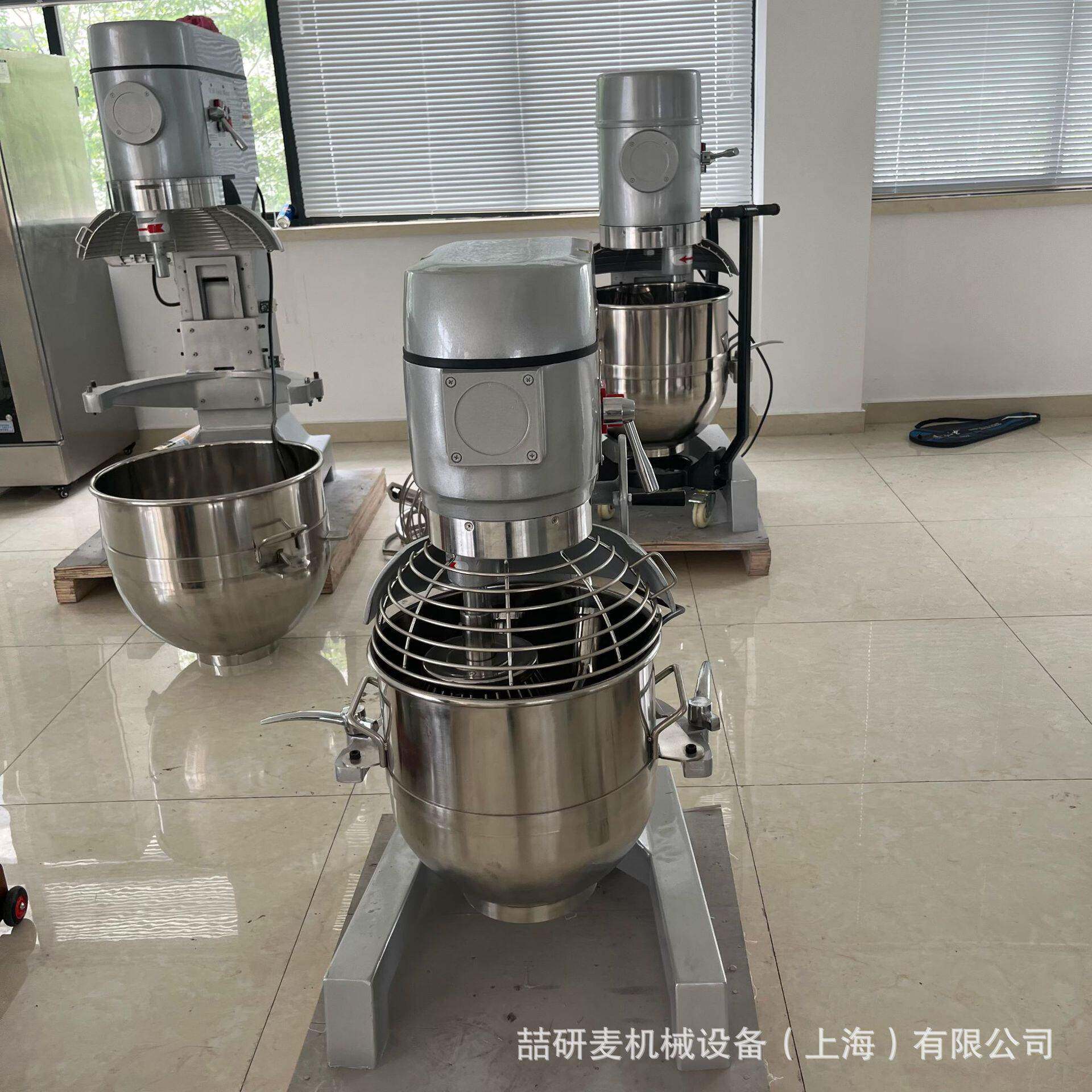 立式蛋白霜奶油打发机多功能食品搅拌和面机不锈钢打蛋机