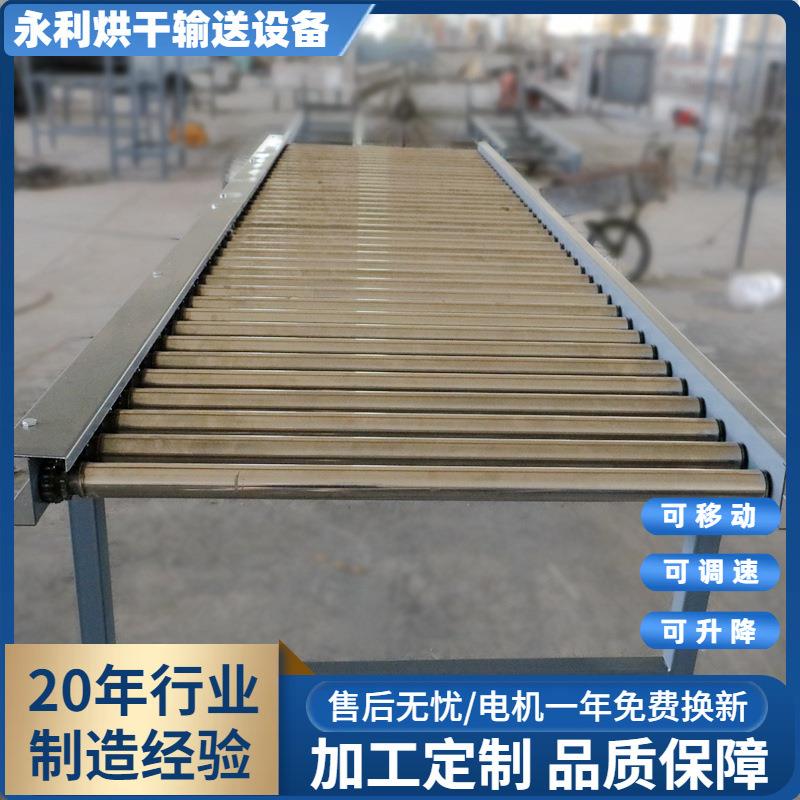 厂家供应无动力滚筒输送线非动力滚筒纸箱输送机食品滚筒输送线