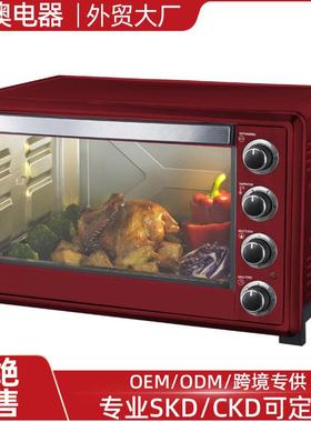 60L白色款大容量全自动多功能可视无油烘焙外贸烤箱智能家用