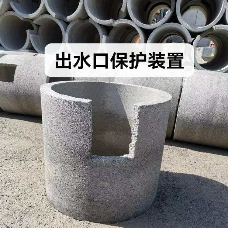 保定预制混凝土手孔井弱电井农田灌溉出水口保护桩水泥检查井厂家
