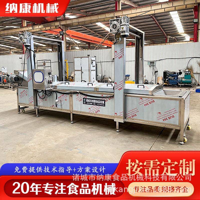 螺蛳粉调料包低温灭菌设备麻辣米粉巴氏杀菌机全自动巴氏杀菌线