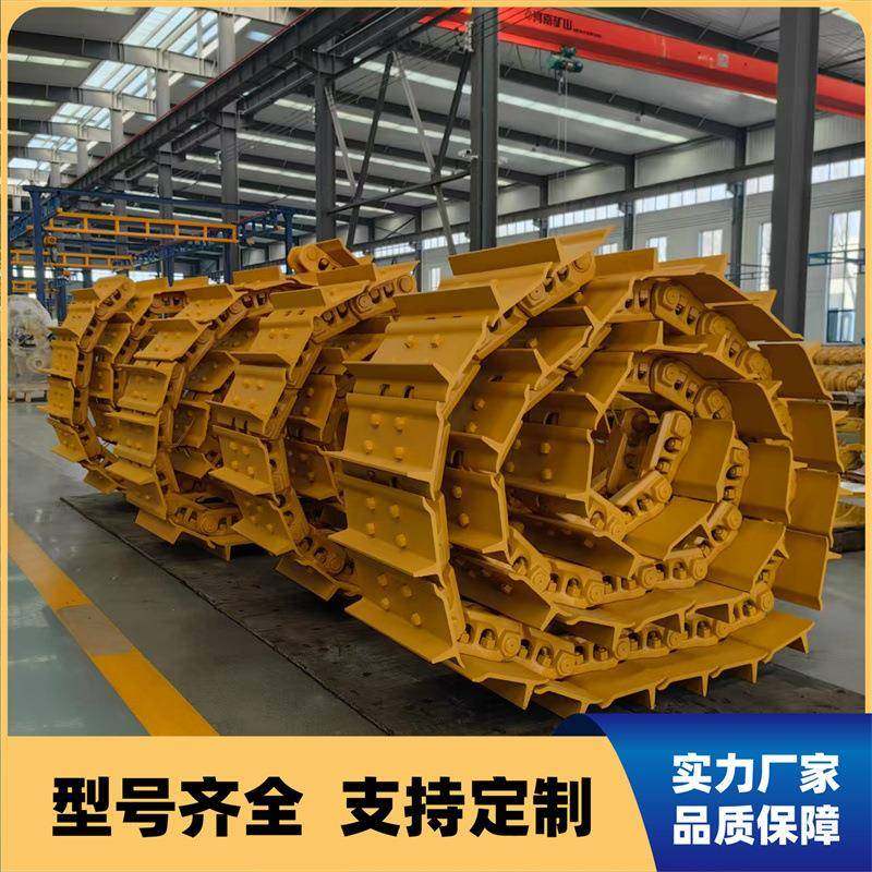 推土机履带总成228MC-41156供应山推SD32底盘履带中联320履带鞋