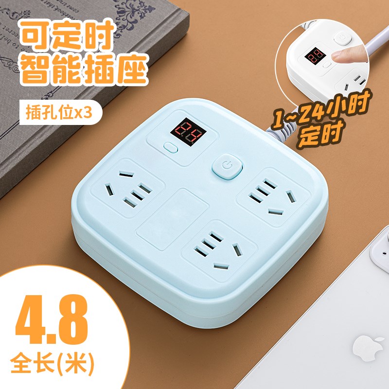 定时器转换器插座插头p插排插线板接拖无线不带线多孔位充电多功图片