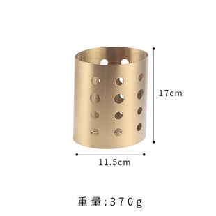 不锈钢筷子筒圆形冲n孔厨房收纳烤肉店商用剪刀夹子收纳筒定制log