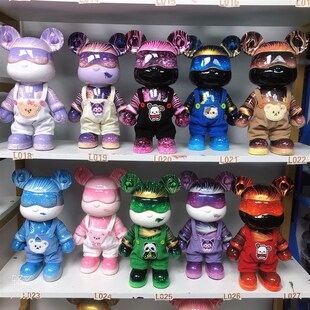 现货成品流体熊摆件32cm高手工diy流体熊存钱罐桌面摆件