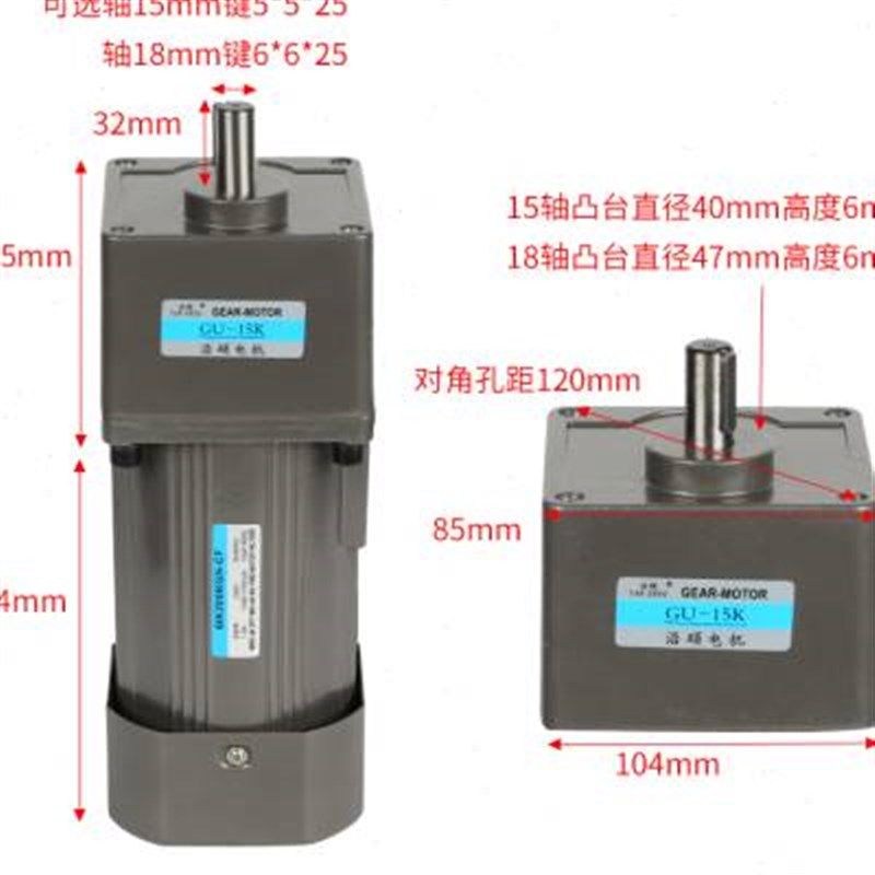 新品60W90fW120W齿轮减速调速马达180W200W250W300W输送带流水线,橡塑材料及制品,亚克力管/有机玻璃管,淘宝优惠券,粉丝福利购,淘宝优惠卷