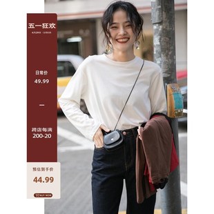 觅定白色内搭打底衫正肩长袖T恤女春季圆领纯棉上衣纯色体恤白t