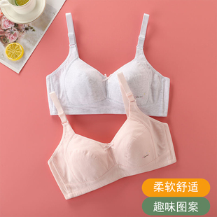 青春期少女内衣发育期p高中生15岁学生纯棉初中生无海绵文胸女薄