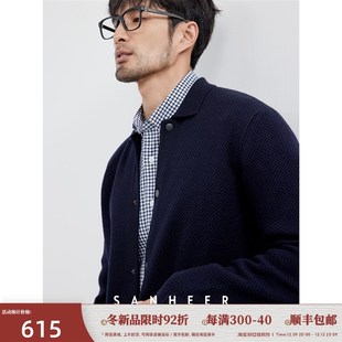 重磅纯羊毛双层加厚织法 外套 冬季 针织开衫 DAZ629 男士 商务绅士