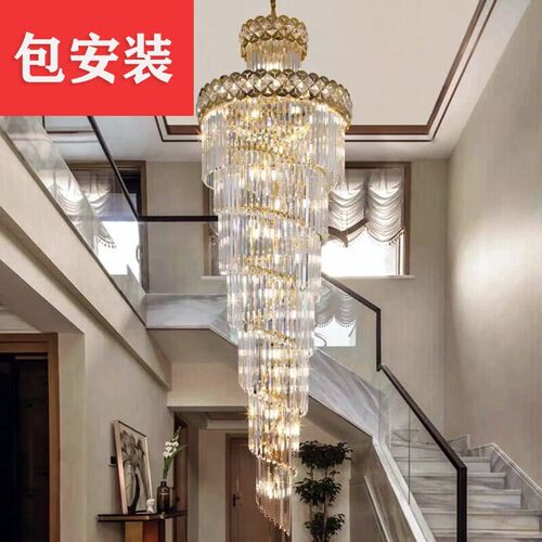 思洛迪复式楼客厅大吊灯别墅楼中楼欧式水晶灯轻奢旋转楼梯长吊灯